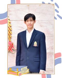 ครูวีระศวัส