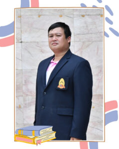 ครูธันธวัช