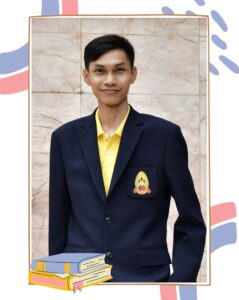 ครูฐนัสธร